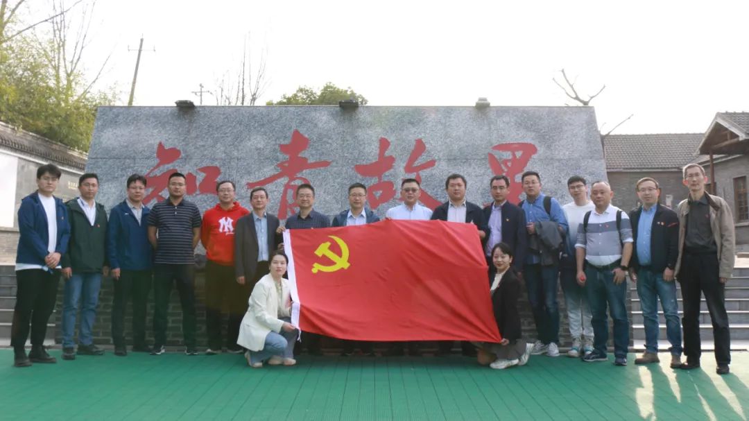 pg电子党总支召开总支委员扩大聚会_pg电子