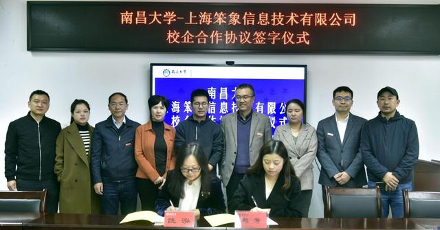 首页- 腾博官网诚信为本,专业服务!