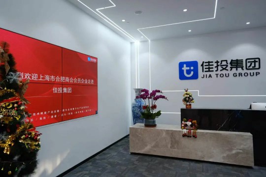 首页- 腾博官网诚信为本,专业服务!