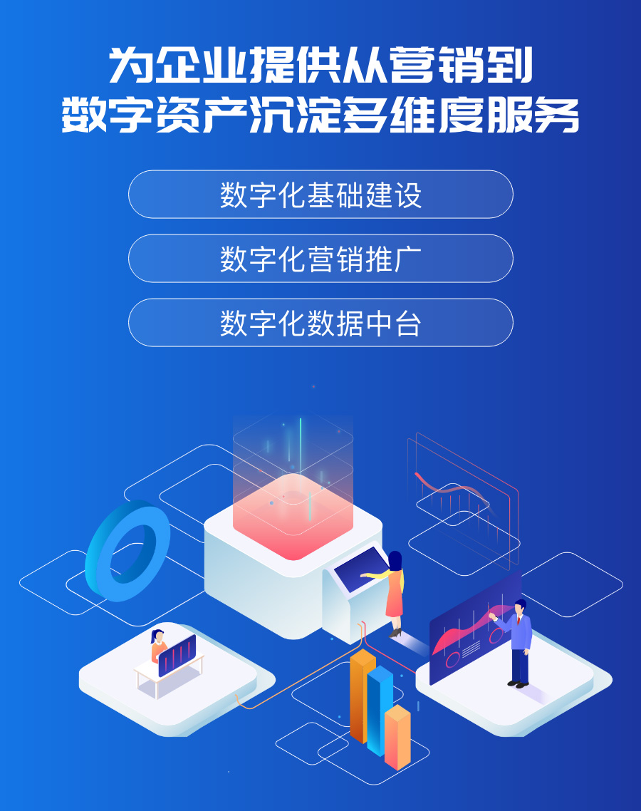 439e705c6717dd61 首页- 腾博官网诚信为本,专业服务!