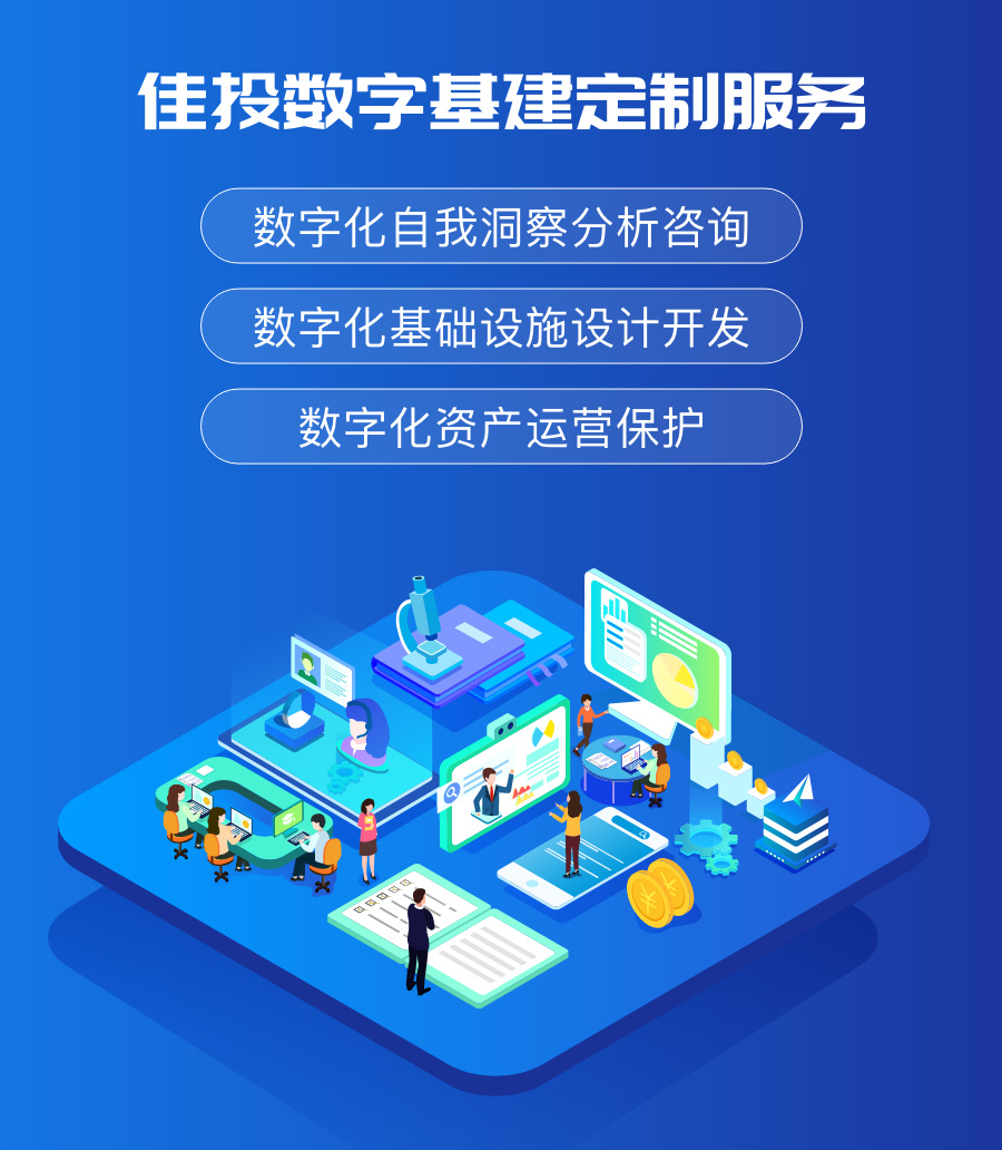 7a547df09817dd61 首页- 腾博官网诚信为本,专业服务!